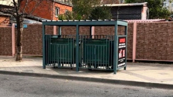 Компания «Эр-Телеком» запустила в Краснодаре пилотный проект для умной утилизации мусора