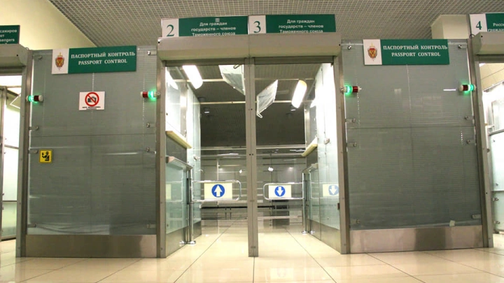 В аэропорту «Кольцово» тестируют бесконтактную биометрическую систему для идентификации сотрудников