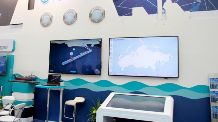 Росморпорт запустил Ситуационный центр для онлайн-контроля портовой инфраструктуры