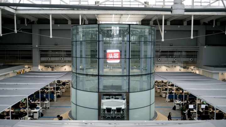 Правительство Китая представило план развития на пятилетку: инвестиции в AI, запуск кластеров по производству микросхем, льготное кредитование стартапов