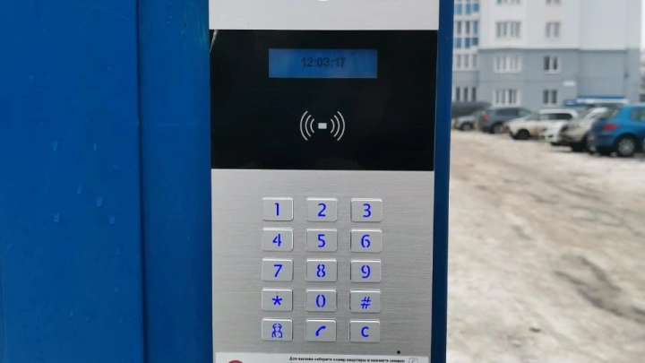 «Ростелеком» в Орле подключил первые дома к цифровой экосистеме «Ростелеком Ключ»