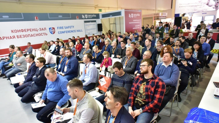 Журнал RUБЕЖ дарит бесплатную регистрацию на Securika Moscow