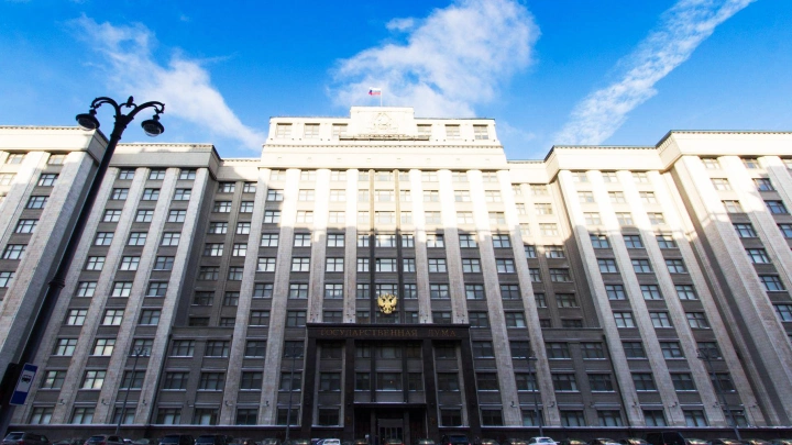В Госдуме РФ обсудили переход объектов критической информационной инфраструктуры на отечественное оборудование и радиоэлектронику