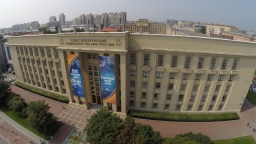 В Санкт-Петербурге на Всероссийской научно-практической конференция обсудят пожарную безопасность объектов капитального строительства