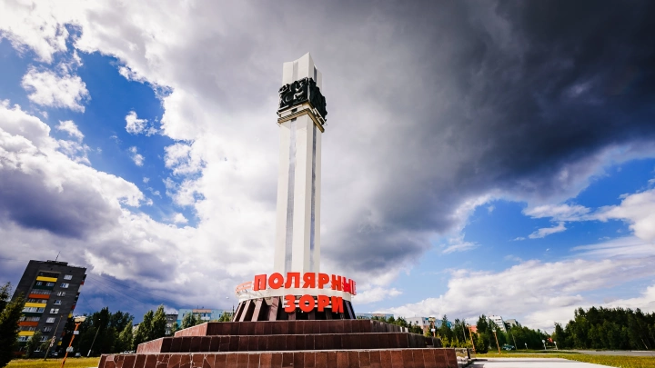 В Мурманской области реализуют пилотный проект по оборудованию жилья «умной» системой учета энергоресурсов