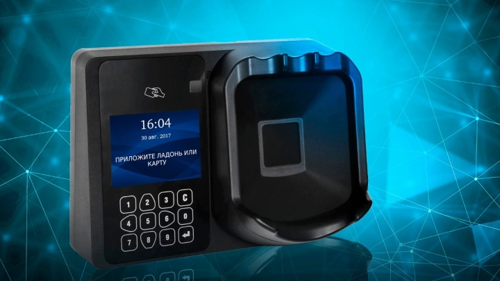 Интеграция биометрии в любую СКУД с помощью терминала по венам ладони BioSmart PV-WTC