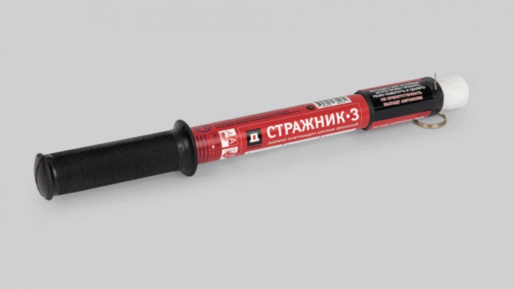 25 тысяч генераторов пожаротушения «Стражник-3» выпустит «Технодинамика» до конца 2021 года