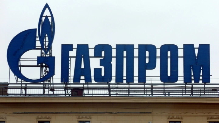 «Газпром» официально стал основным спонсором Международной ассоциации бокса