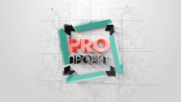 На форуме «PROпроект-2021» рассмотрят практику реализации требований новых нормативных документов по пожарной безопасности