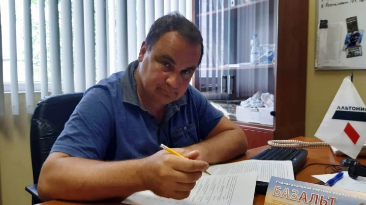 Дмитрий Тараненко. Извещатель охранный точечный тензометрический радиоканальный ИО13210-1 «Базальт-ИО132»