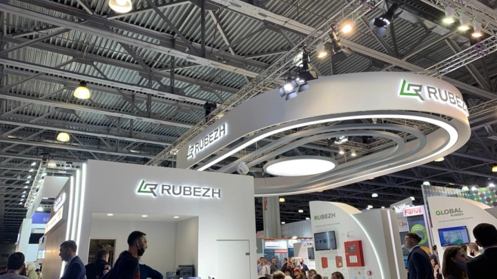 Начала работу 26-я Международная выставка Securika Moscow 2021