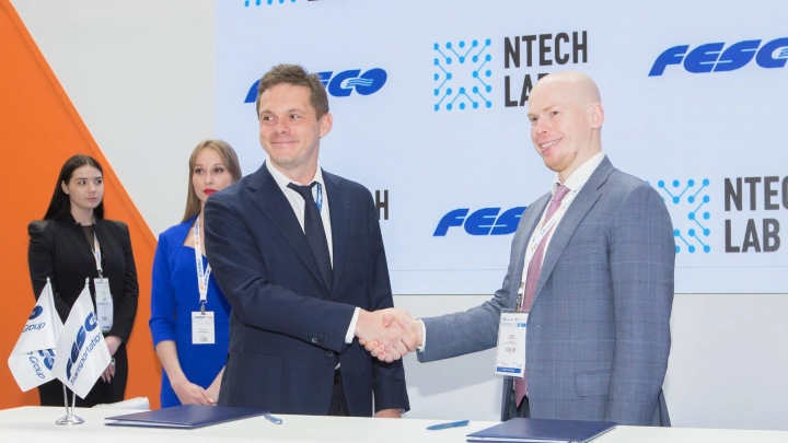 FESCO и компания NtechLab будут сотрудничать в цифровой сфере
