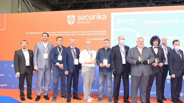 Названы победители конкурса «Лучший инновационный продукт»