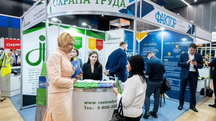 22 апреля 2021 года откроется V Специализированная выставка КУБ ЭКСПО «Кадры. Управление. Безопасность»