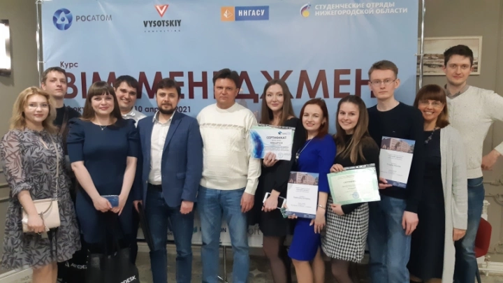 В Нижнем Новгороде выбрали лучшие цифровые модели зданий Нижнего Новгорода