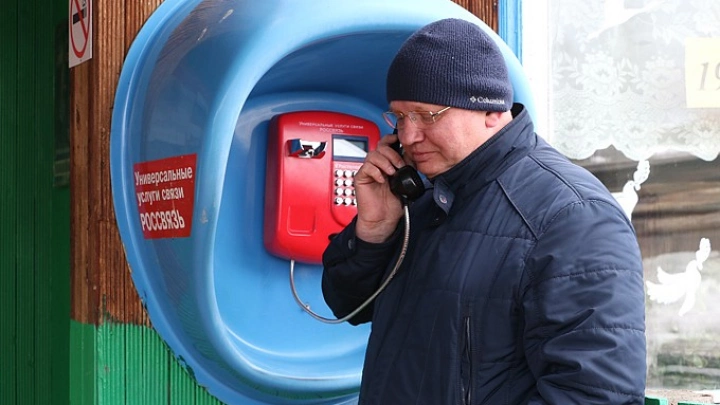 В Хакасии завершен пилотный проект по внедрению системы оповещения населения о ЧС с помощью таксофонов