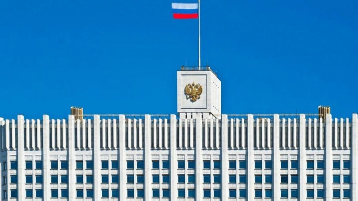 Актуализированы отдельные акты Правительства РФ по вопросам проведения государственной экспертизы проектной документации и результатов инженерных изысканий