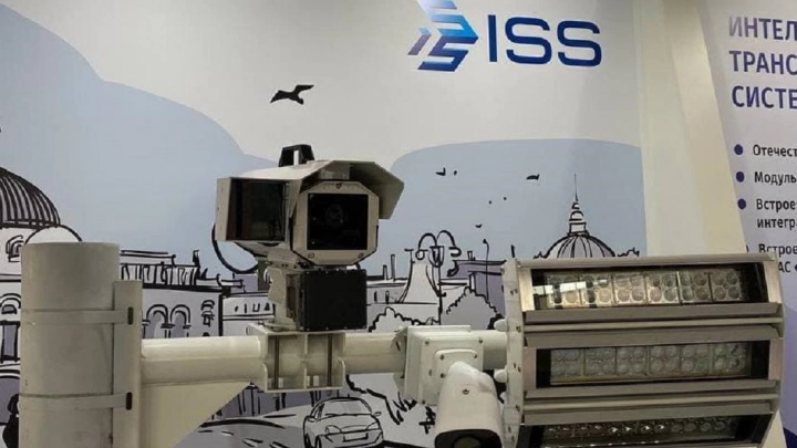 Компания ISS приняла участие в форуме «ИТС регионам»