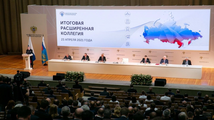 В Минтрансе РФ заявили о планах на ближайшую десятилетку: внедрение биометрических сервисов, технологии Big data, создание Ситуационного центра