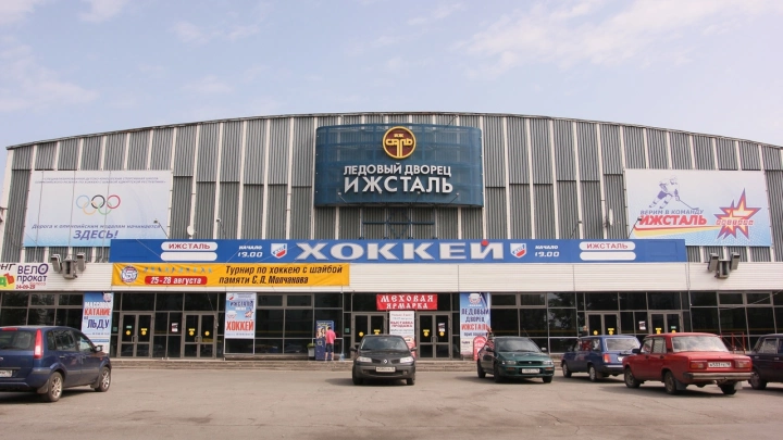 12,6 млн рублей потратят на аренду комплекса оборудования «видеогол» для ледового дворца в Ижевске