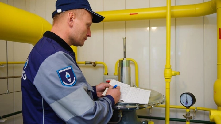 Газовое оборудование в жилых домах Подмосковья проверят с помощью мобильного приложения