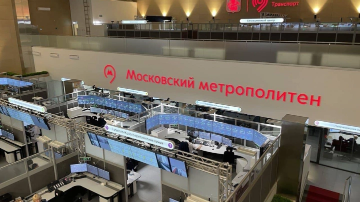 До конца 2021 года на всех станциях метро Москвы запустят Face Pay