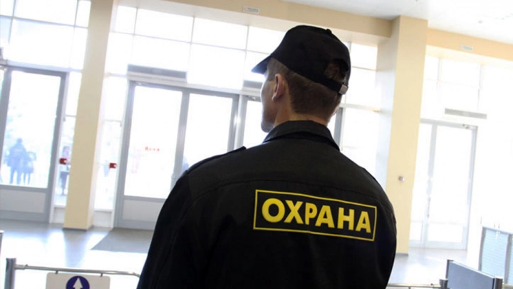 Для обеспечения безопасности и антитеррористической защищенности образовательных организаций внедрят единый подход