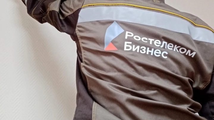 В 2021 году за проведением ЕГЭ в школах Зауралья будут следить более 800 IP камер «Ростелекома»
