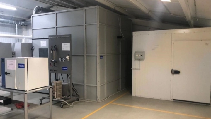 ГК «Серконс» открывает современную испытательную лабораторию в Казани