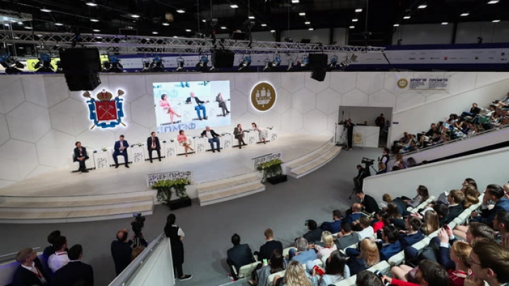 Участники ПМЭФ-2021 обсудят развитие «умных» городов