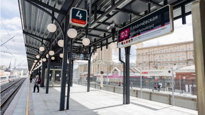 Департамент транспорта Москвы представил на ПМЭФ-2021 в Санкт-Петербурге MAAS приложение