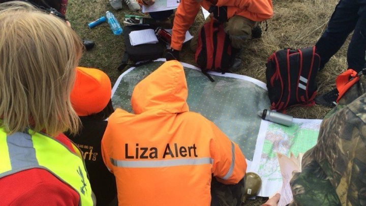 Госдума РФ рассмотрит во втором чтении законопроект о поиске пропавших людей по данным геолокации