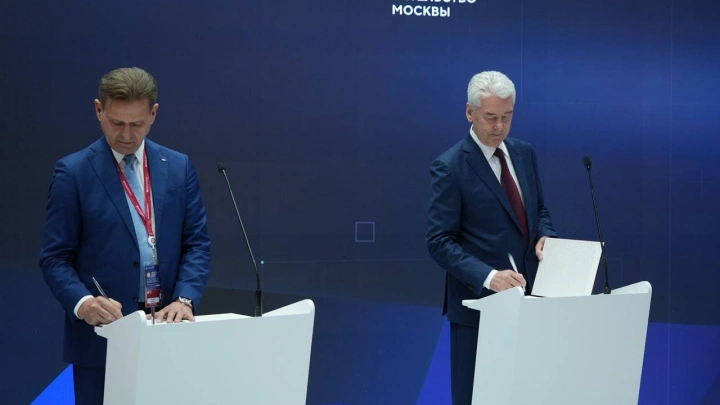 Правительство Москвы подписало соглашение о сотрудничестве с «Национальной системой платёжных карт»