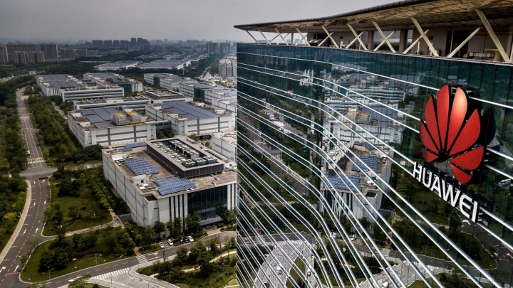 59 китайских компаний попали в санкционный список для американских инвесторов