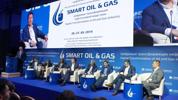 Smart Oil & Gas пройдет 30 сентября - 1 октября