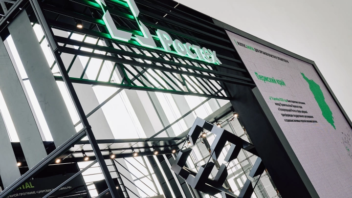 Татарстан выбрали пилотом для цифровой трансформации федеральной системы госзакупок