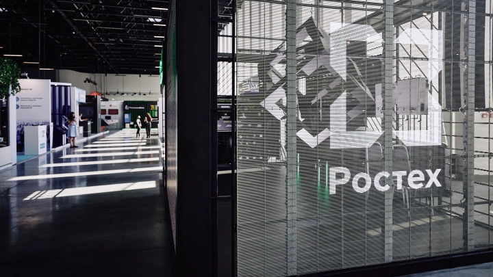 В России запустят 12 сквозных проектов в сфере вычислительной техники