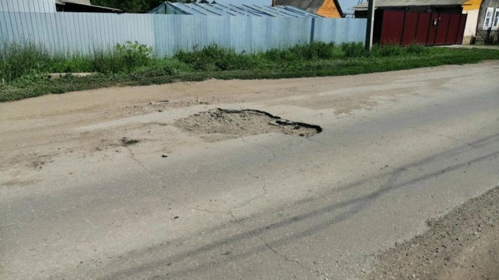 Искусственный интеллект научат «видеть» ямы на дорогах