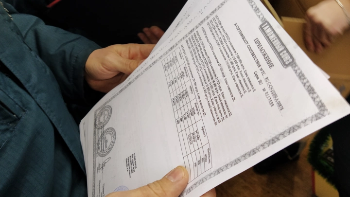 С 1 июля 2021 года результаты проверок можно обжаловать в досудебном порядке