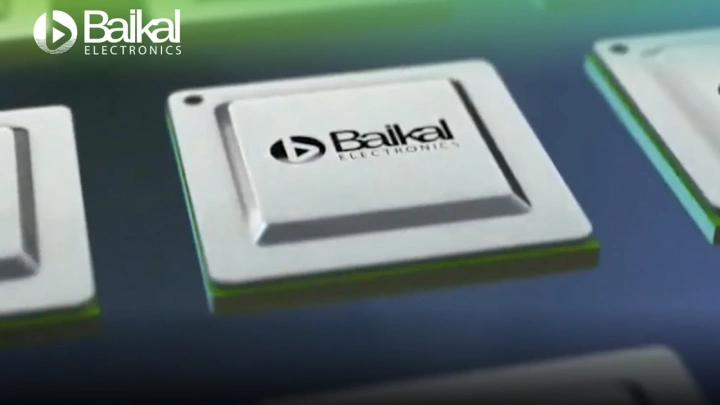 23 млрд рублей инвестирует «Байкал Электроникс» в производство новой линейки процессоров