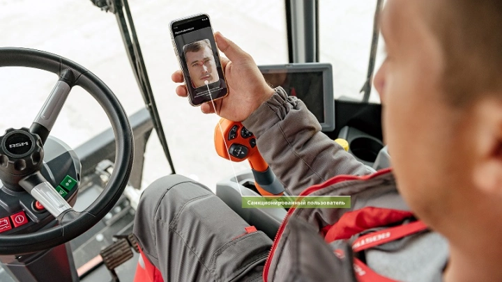 «Ростсельмаш» запустил систему Face ID для механизаторов