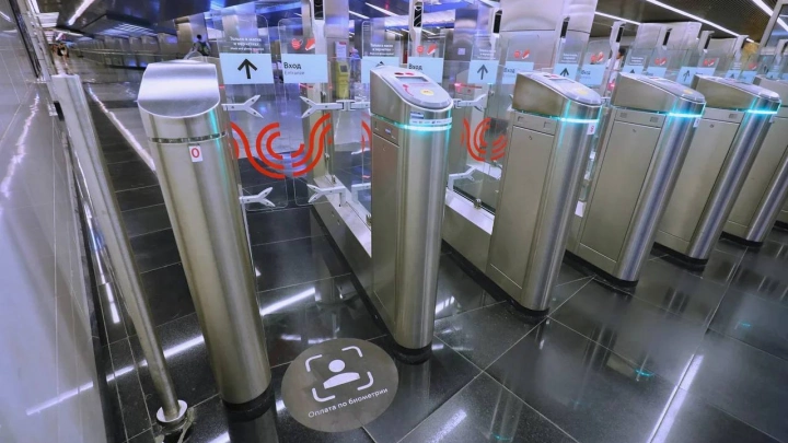 На Филевской линии метро Москвы запустят оплату Face Pay