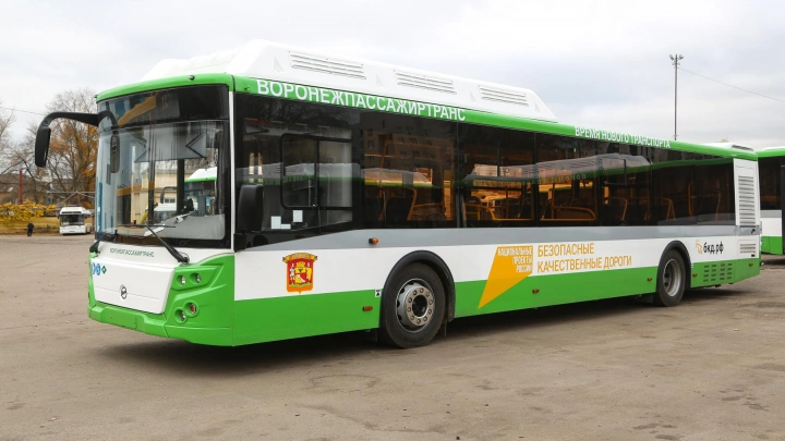 2 трлн рублей Правительство РФ планирует инвестировать в инфраструктуру городов