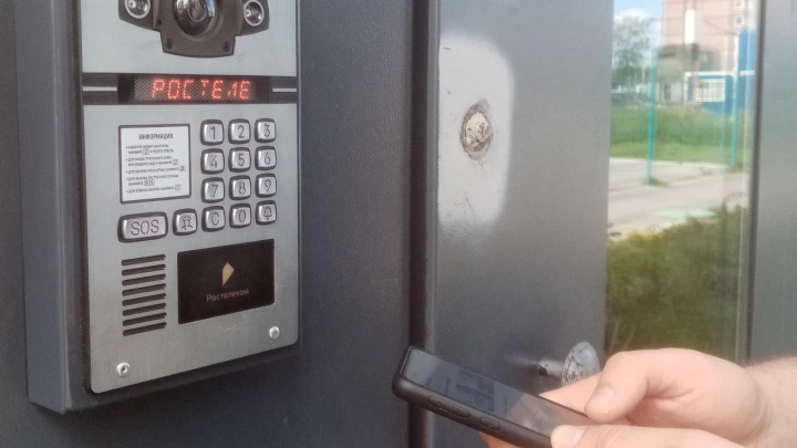 В Тобольске заработали умные домофоны «Ростелекома»