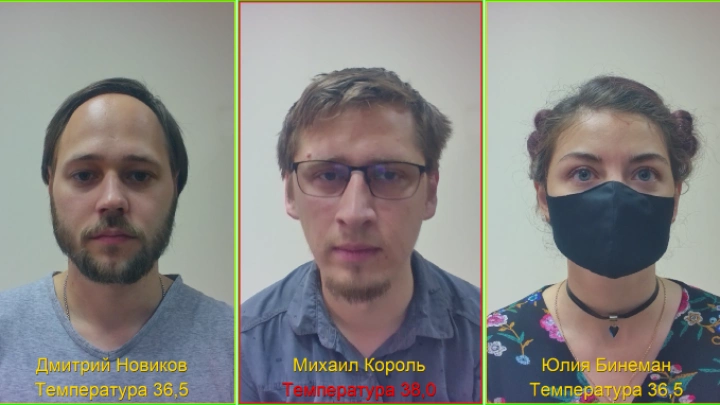 Интегрированы терминалы доступа серии TFR в ПО BEWARD IP Visor и Record Center