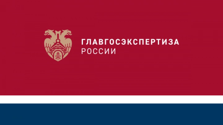 НИИ «Магарач» строит научно-технологический центр