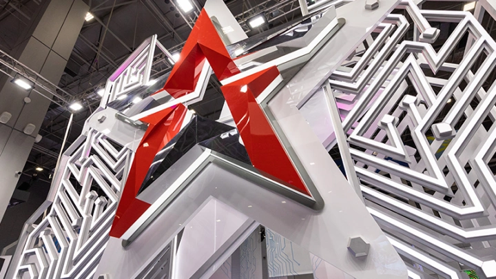 Минобрнауки России на «Армии-2021»