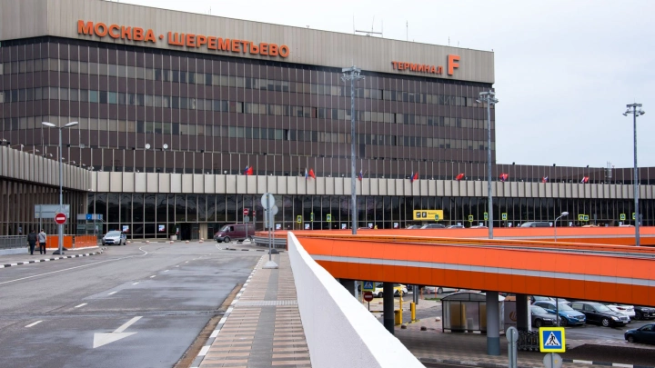 Холдинг «РЖД» и аэропорт Шереметьево протестировали технологии квантовых коммуникаций