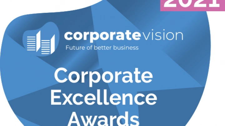 AVEVA признана ведущим мировым поставщиком промышленного программного обеспечения