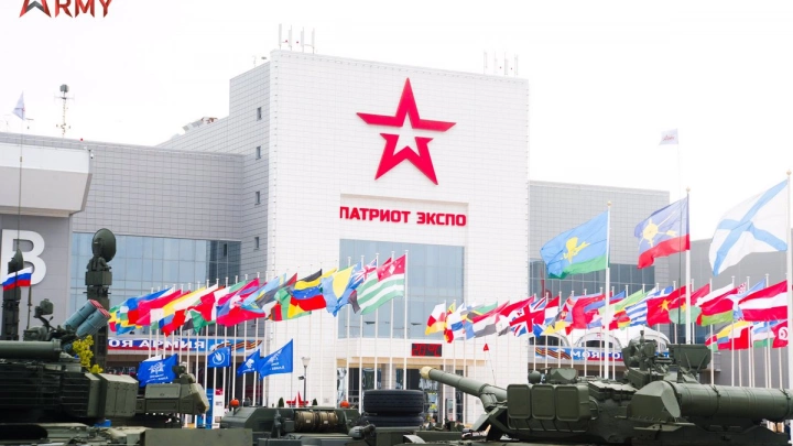 Форум «Армия-2021» выступит площадкой для обсуждения взаимодействия предприятий оборонно-промышленного комплекса  и Федеральным казначейства